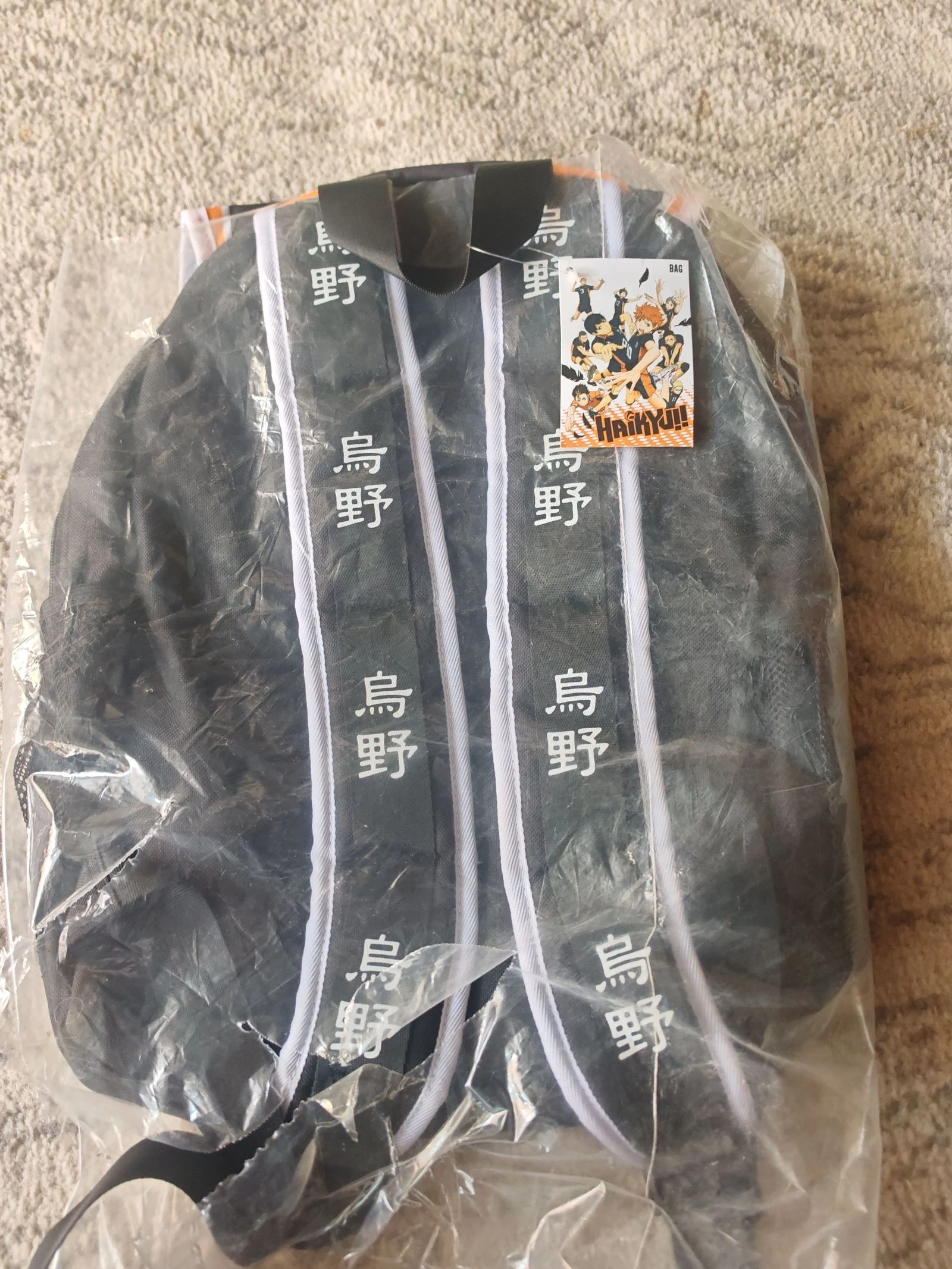 mochila haikyu!! – photo 3